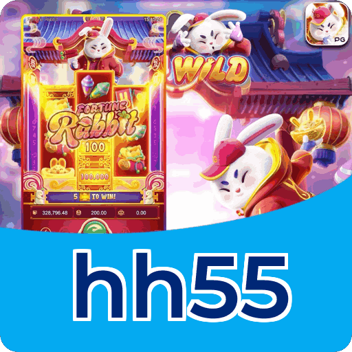Download Android hh55